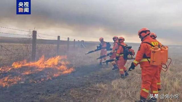 1.1公里火线压境！150人扛183台机器死战，内蒙古截击跨国野火